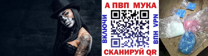 это официальный сайт  Ладушкин  Alpha-PVP СК КРИС 
