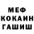 Кетамин ketamine ixit
