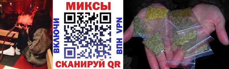 Бутират буратино Ладушкин