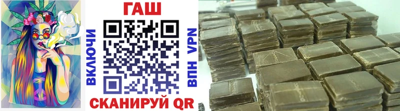 Гашиш VHQ  Ладушкин 