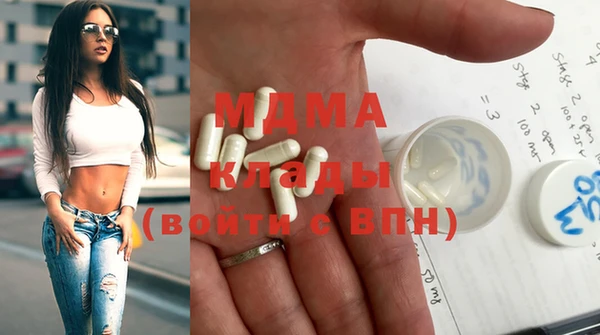 кокс Карталы
