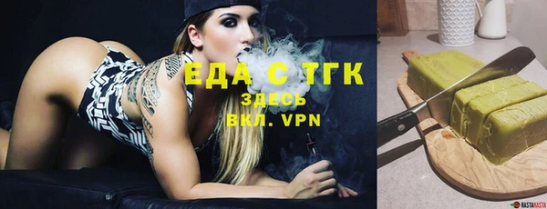 альфа пвп VHQ Баксан