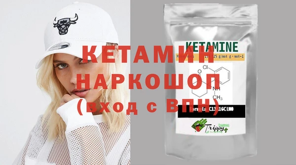 гашиш Балабаново