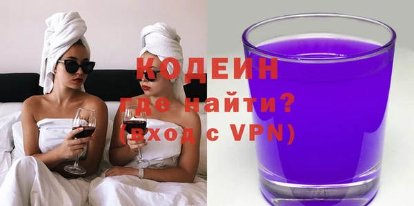 ПСИЛОЦИБИНОВЫЕ ГРИБЫ Дмитровск