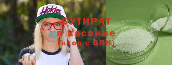 СК Дмитров