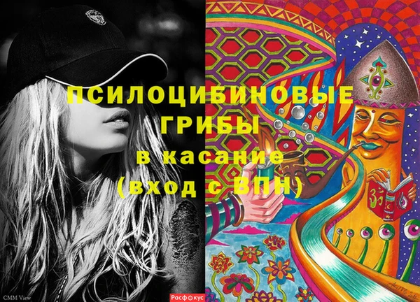 альфа пвп VHQ Баксан