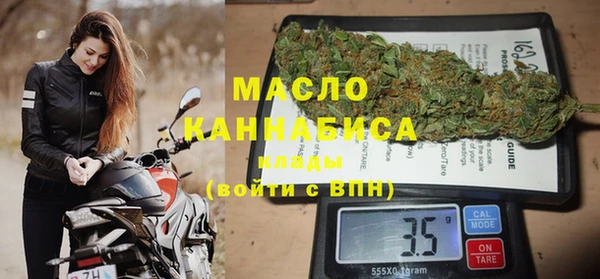 альфа пвп VHQ Баксан