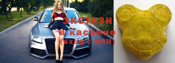 гашиш Балабаново
