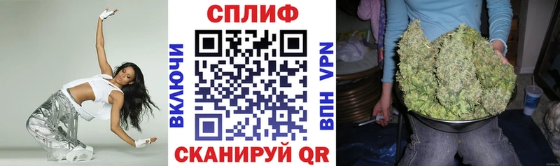 Конопля MAZAR  KRAKEN ТОР  Ладушкин 